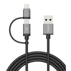 بايسل كيبل معتمد من ابل