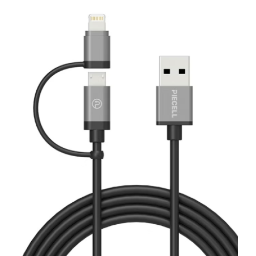 بايسل كيبل معتمد من ابل