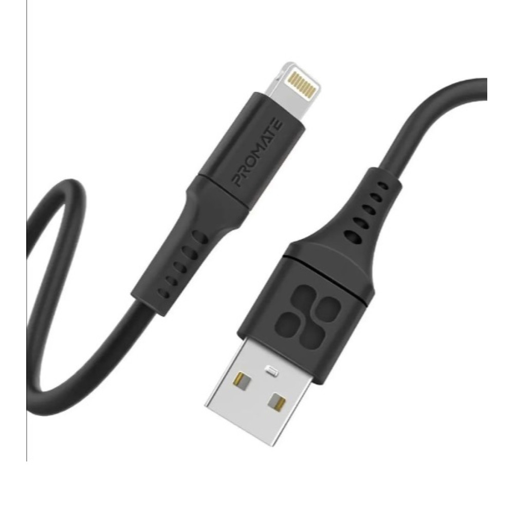 بروميت كيبل ايفون مترين