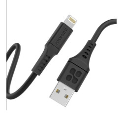 بروميت كيبل ايفون مترين