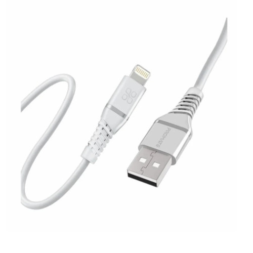 بروميت كيبل ايفون مترين