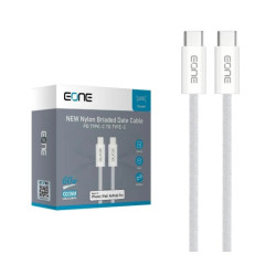 اي ون كيبل سي تو سي