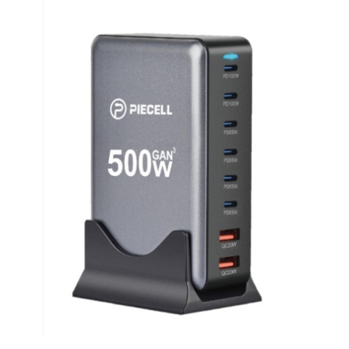 بايسل منصة شحن 500 واط