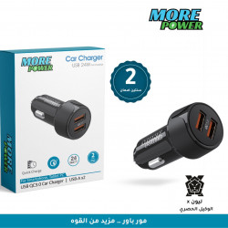 مور باور - رأس سيارة 24 واط