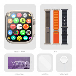 فيرتكس - ساعه الترا فيرتكس - ساعه الترا