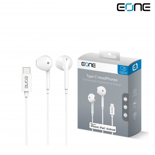 اي ون - سماعه تايب سي