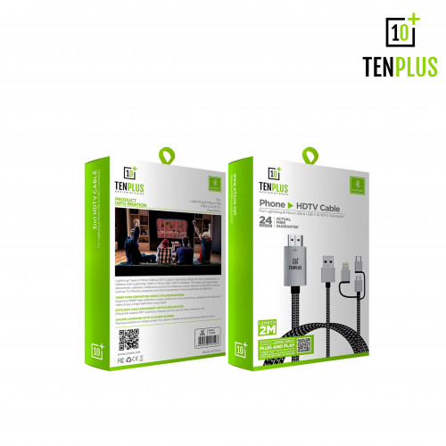 تن بلس - وصلة اتش دي لجميع الجوالات