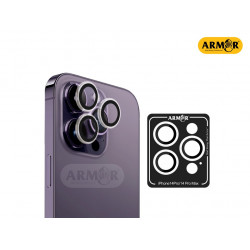 ارمور - حمايه للكاميرا بالحبات