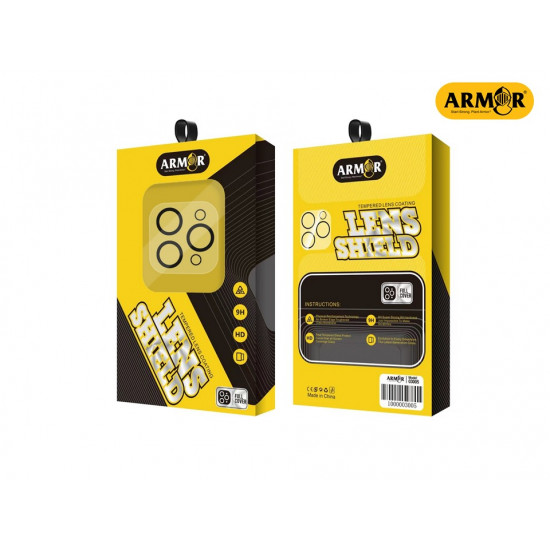 ارمور - حمايه للكاميرا