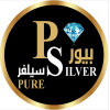 بيور سيلفر - PURESILVER