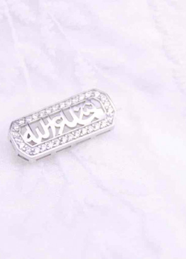 بروش اطفال فضة عيار925(0020500)