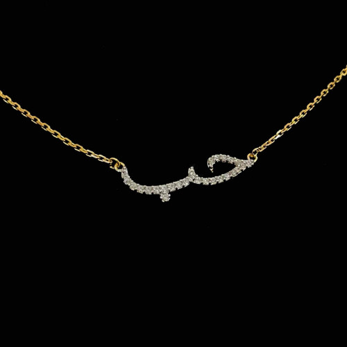 سلسال فضة عيار925كود(٠٠٢٠١٠٠)