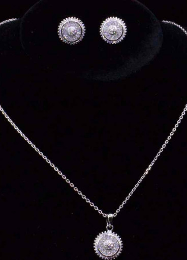 طقم فضة عيار 925كود (٠٠٦٠٢٠٠)