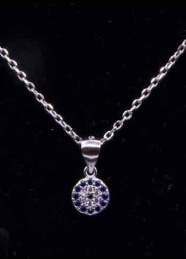 طقم فضة عيار 925كود(٠٠٦٠٥٠٠)