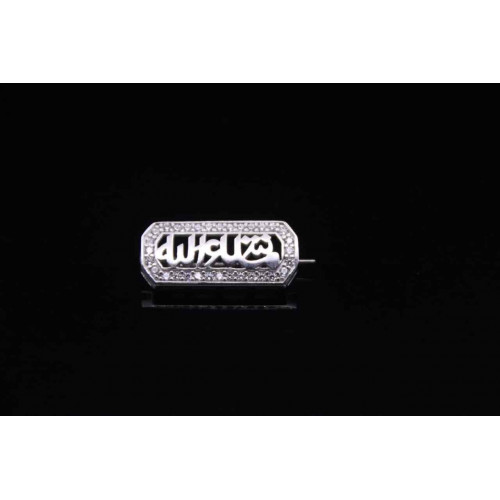 بروش اطفال فضة عيار925(0020500)