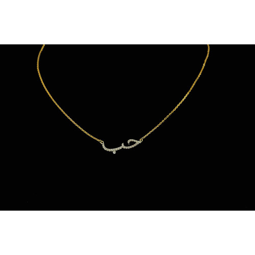 سلسال فضة عيار925كود(٠٠٢٠١٠٠)