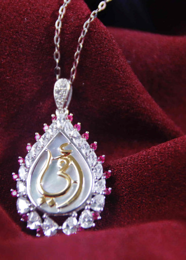 عقد فضة عيار925كود(٠٠٥٠١٠٠)