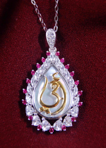 عقد فضة عيار925كود(٠٠٥٠١٠٠)