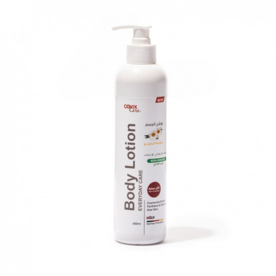كوفيكس كير لوشن الجسم بخلاصة البابونج 400 مل