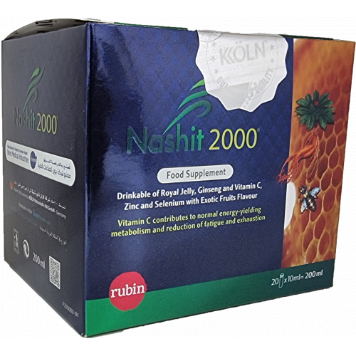  نشيط 2000 مشروب غذاء ملكات النحل 20 قارورة 10 مل