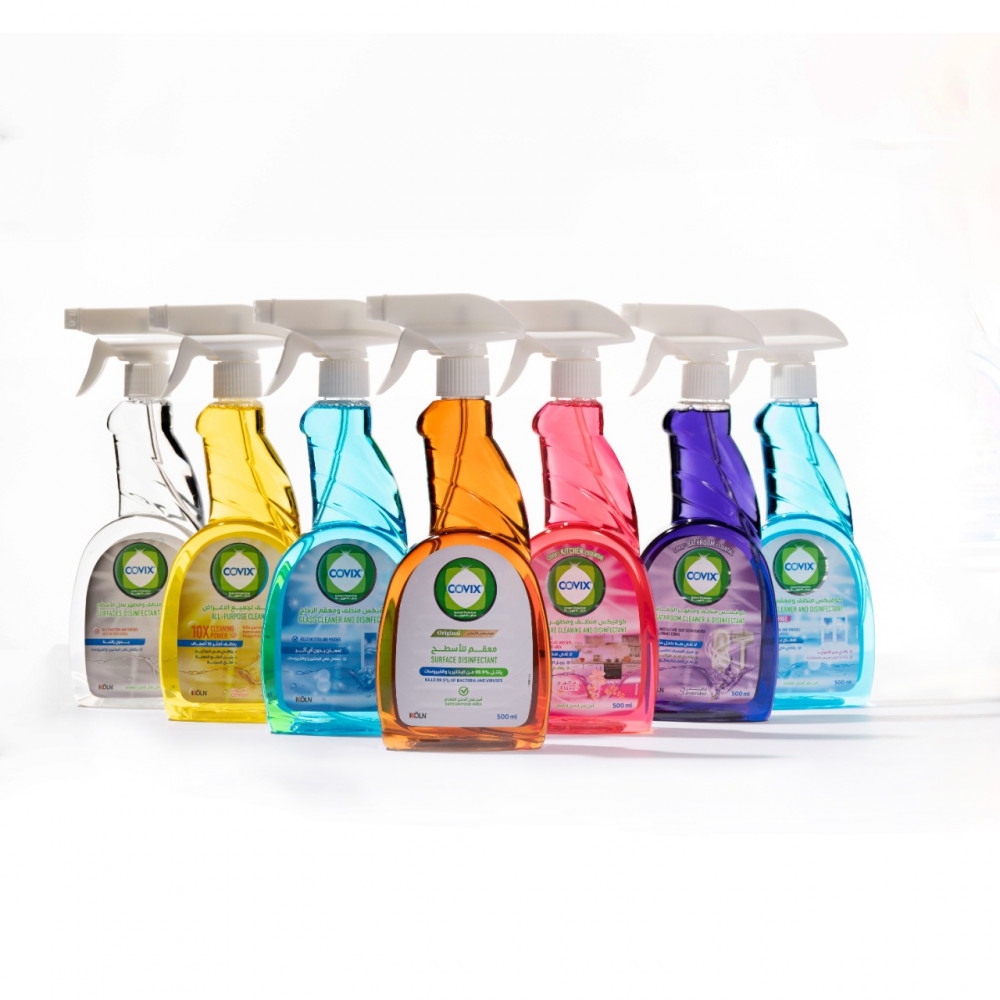 الحماية المنزلية والمعقمات