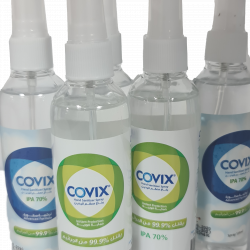 بخاخ معقم لليد 125 مل كحول أيزوبروبايل عبوة صغير للجيب 