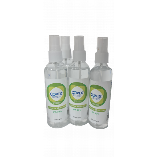 بخاخ معقم لليد 125 مل كحول أيزوبروبايل عبوة صغير للجيب 