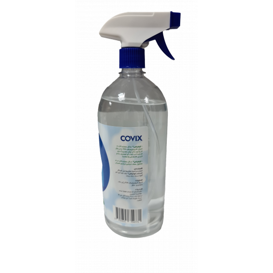 بخاخ معقم الاسطح واليدين 70% IPAحجم 1000مل  ( الكحول الآيزوبروبيل )