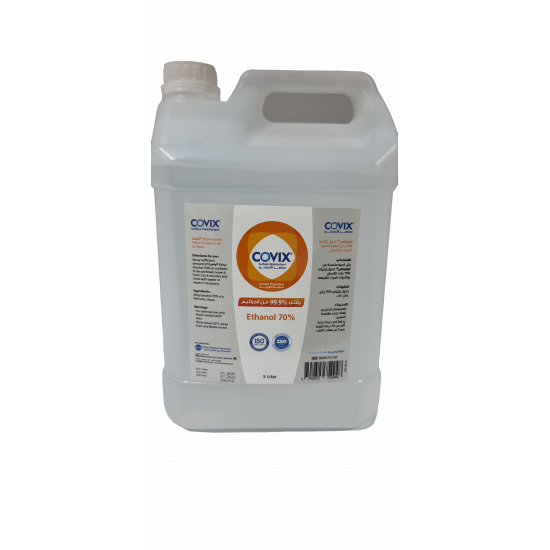 سائل مطهر اسطح 70% I ايثانول حجم 5 لتر