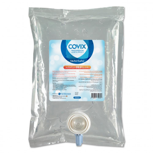 اكياس جل معقم 1000 مل خاص لموزع الجل الجداري