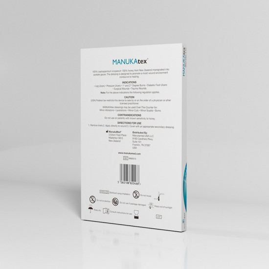مانوكا اتش دي لايت ضمادات جروح 5x5 سم ماصة مشبعة بالعسل الخالص من زهرة المانوكا علبة عدد 10 حبات