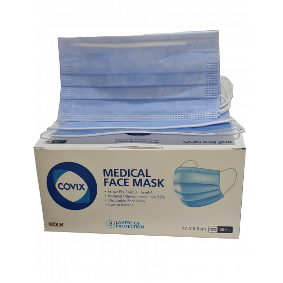 كمامة طبية 3 طبقات فلتر البكتيريا 95% عدد 50 حبة في العلبة من كوفيكس (عرض لفترة محدودة) كمامة طبية 3 طبقات فلتر البكتيريا 95% عدد 50 حبة في العلبة من كوفيكس (عرض لفترة محدودة)