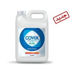 سائل معقم الاسطح من IPA  حجم 5000مل 
