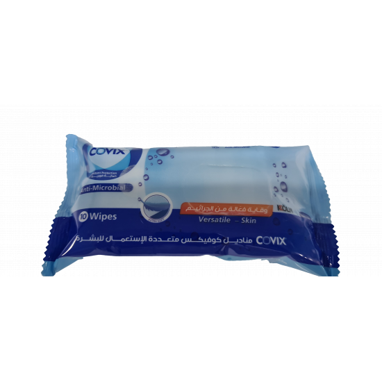 مناديل كوفيكس معقمة للوقاية من الجراثيم والفيروسات توفر الحماية الكاملة للبشرة والأسطح وتنظف البشرة وتتركها رطبة ومنتعشة عدد 10 حبات بالعلبة