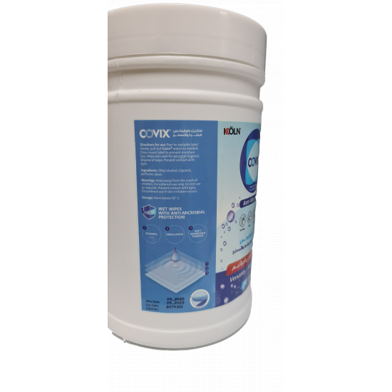 مناديل مطهرة منعشة مضادة للبكتيريا والفيروسات و معقمة للأسطح عدد 200 حبة في علبة مميزة