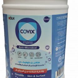 مناديل مطهرة منعشة مضادة للبكتيريا والفيروسات و معقمة للأسطح عدد 200 حبة في علبة مميزة