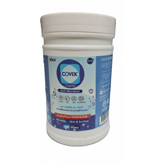 مناديل مطهرة منعشة مضادة للبكتيريا والفيروسات و معقمة للأسطح عدد 200 حبة في علبة مميزة