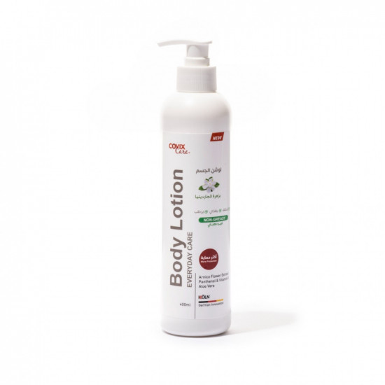 كوفيكس كير لوشن الجسم بزهرة الجاردينيا 400 مل