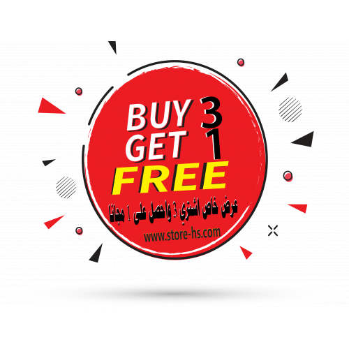 عرض اشتري 3 واحصل على 1 سائل مطهر اسطح 70% ايثانول حجم 5 لتر