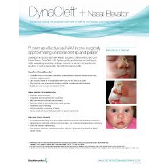 اداة مساعدة خاصة لشفة الارنبية جهة واحدة 