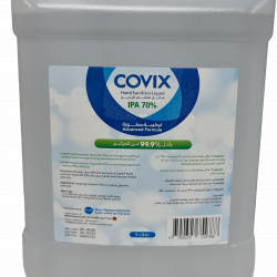  سائل معقم الاسطح من IPA  حجم 5000مل 