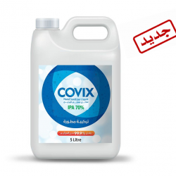  سائل معقم الاسطح من IPA  حجم 5000مل 