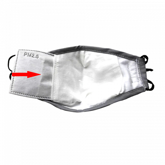 فلتر خاص للكمامة القماشية عدد 10 حبات 