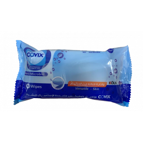 مناديل كوفيكس معقمة للوقاية من الجراثيم والفيروسات توفر الحماية الكاملة للبشرة والأسطح وتنظف البشرة وتتركها رطبة ومنتعشة عدد 10 حبات بالعلبة