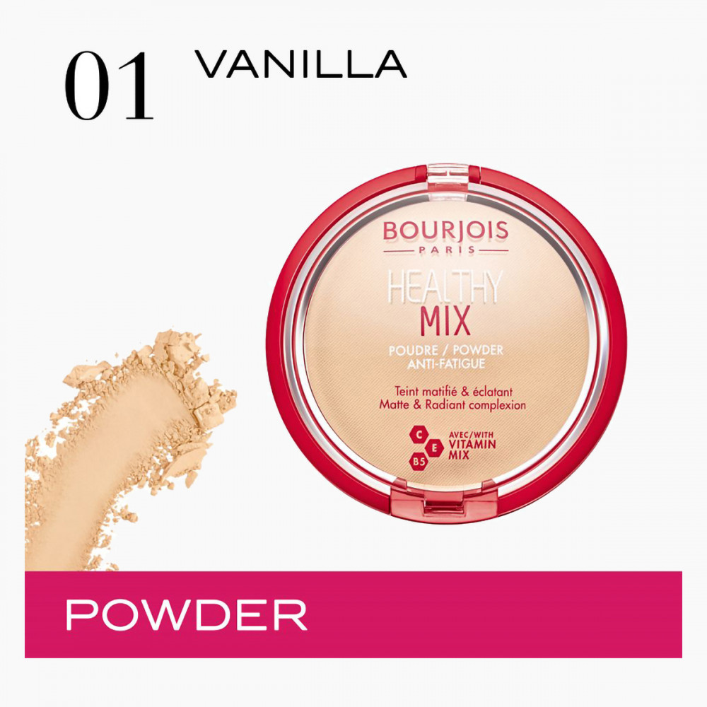 بودرة هيلثي ميكس المكافحة لعلامات الإرهاق من بورجوا - 01 بودرة هيلثي ميكس المكافحة لعلامات الإرهاق من بورجوا - 01
