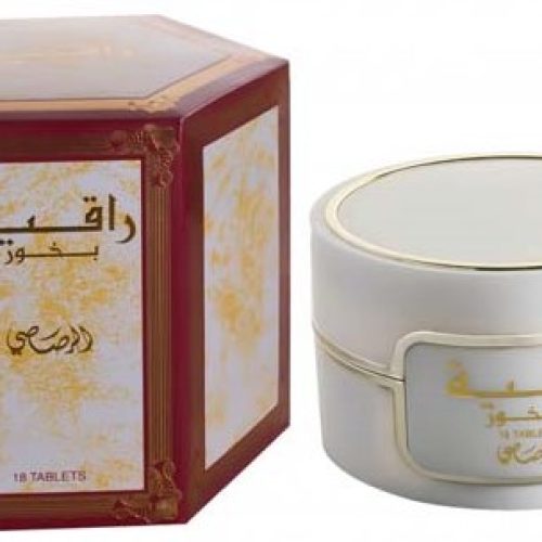 بخور راقية الرصاصي 