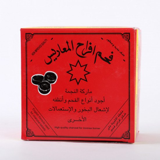 فحم أفراح المعاريس الأحمر