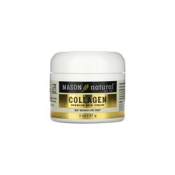 كريم كولاجين للبشرة - 57g