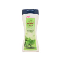 شامبو الجرجير الأخضر من كويت شوب 450 مل