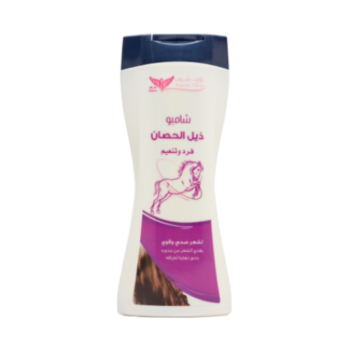 Horsetail shampoo from kuwait shop 450ml